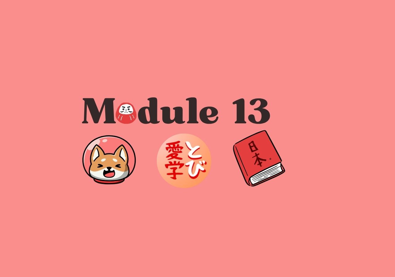 Module 13