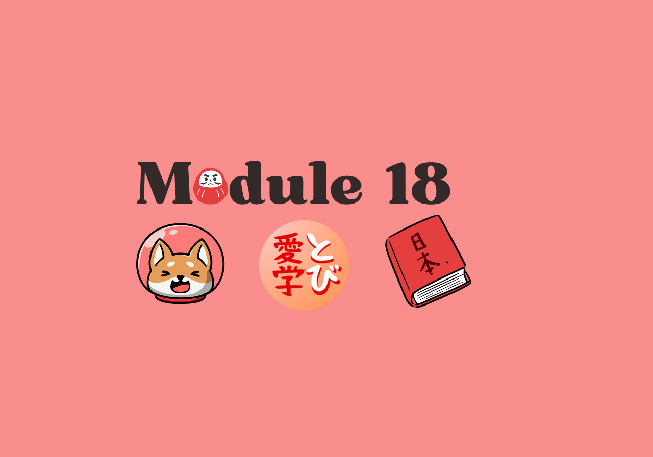 Module 18